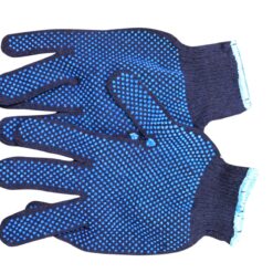 Dolted Cotton Gloves