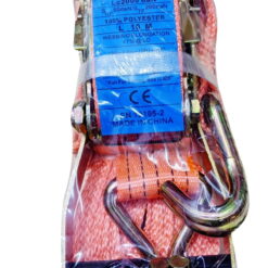 Cargo belt