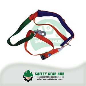 Safety Belt with Adjustable Lanyard