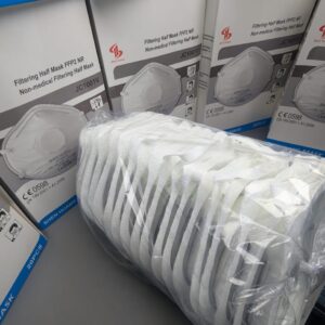 Afton dust masks (50 pcs)
